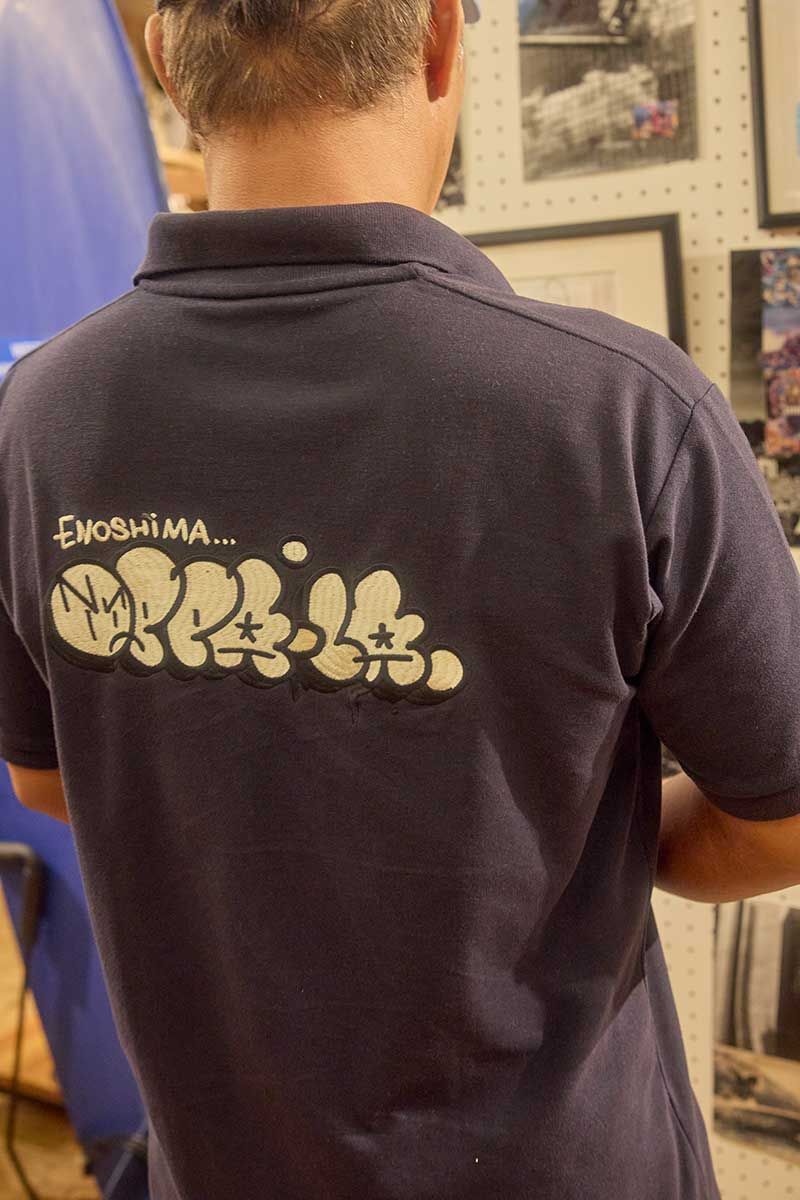 ピルグリム サーフ＋サプライのポロシャツコーディネート | 250922-1207-23 横井洋平 4枚目の写真