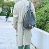 古着のコートコーディネート | 251124-0928-30 亀山 敬 4枚目の写真