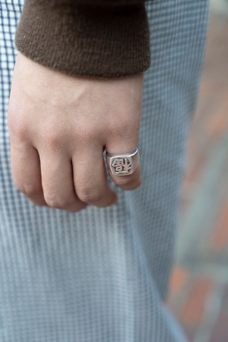 古着のジャケットコーディネート | 251124-1417-39 須藤 正 9枚目の写真