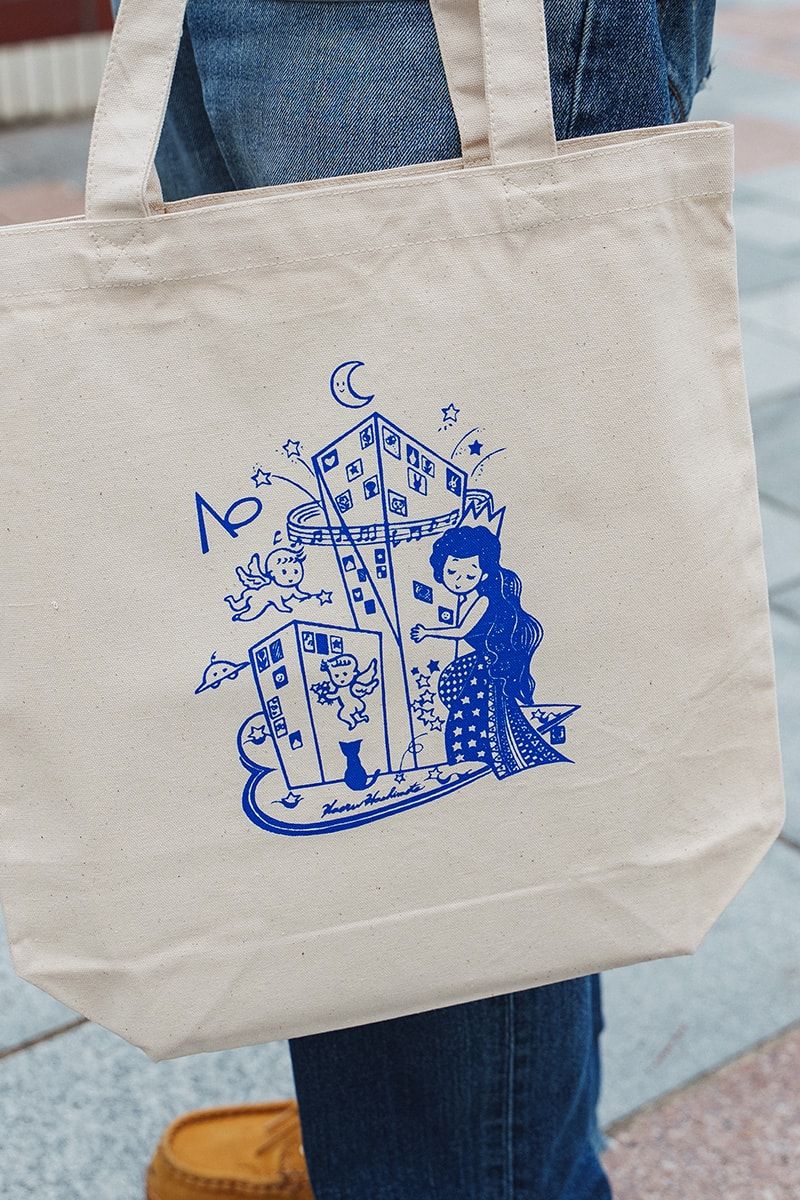 ノーブランドのジャケットコーディネート | 251226-1256-41 佐藤元三 3枚目の写真