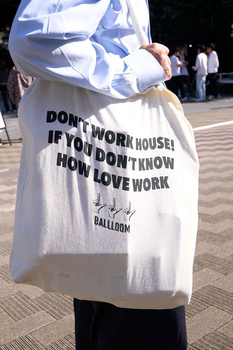 古着のシャツコーディネート | 260115-1743-35 髙波由多加 9枚目の写真