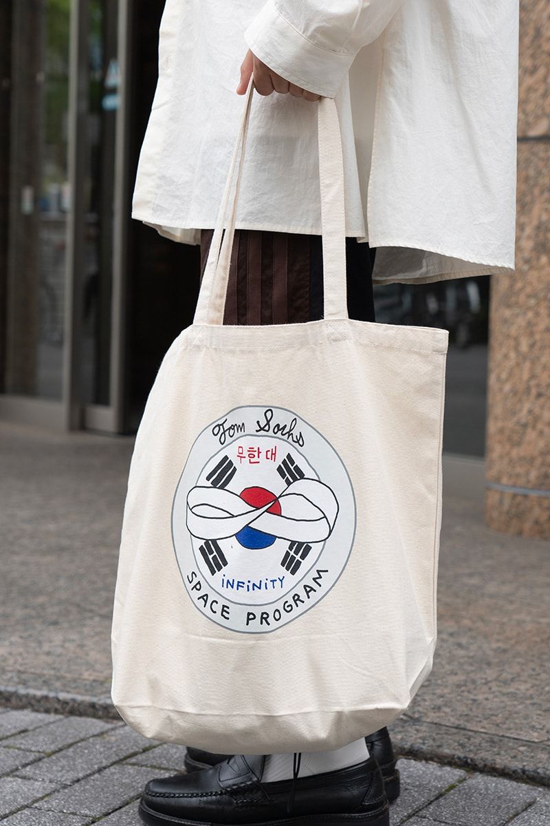 アモーメントのシャツコーディネート | 260116-1634-55 守屋旭人 2枚目の写真