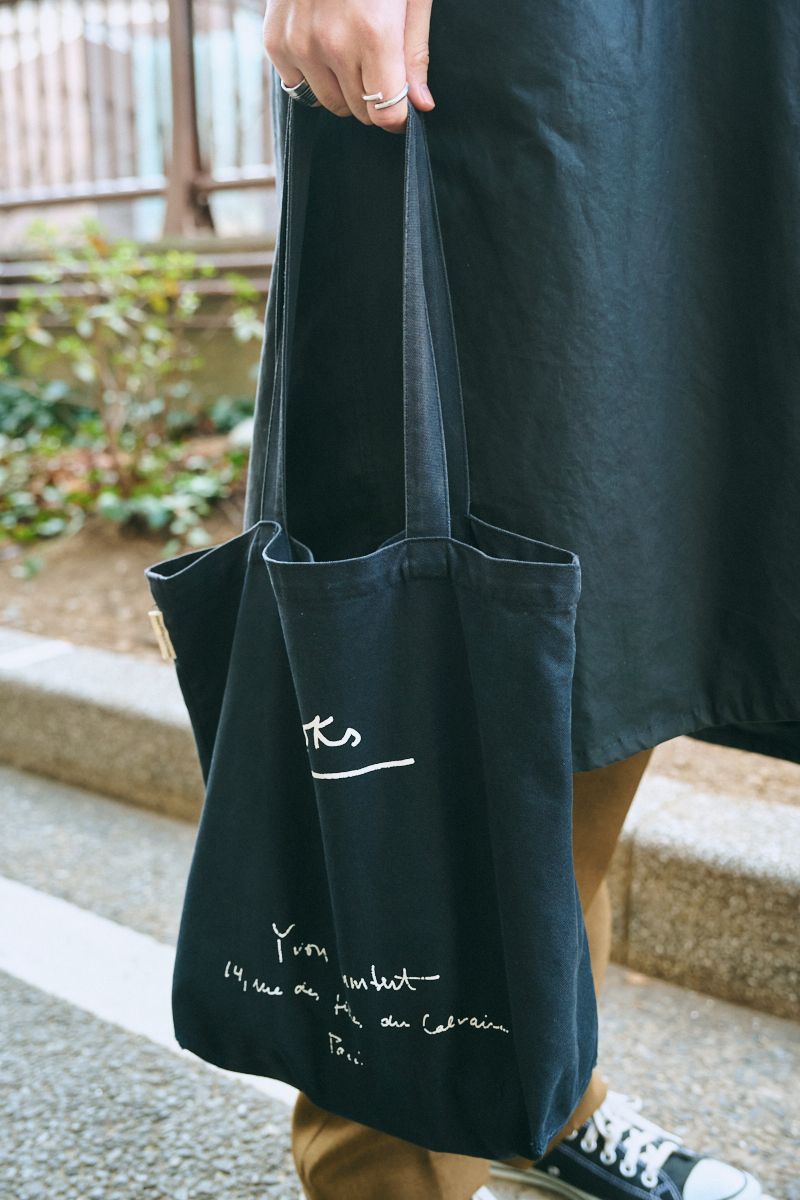 バブアーのコートコーディネート | 260118-1517-10 森下 7枚目の写真