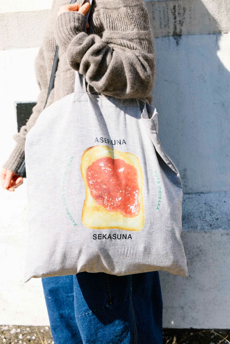 不明のニットコーディネート | 260204-2221-36 和泉侑希 5枚目の写真