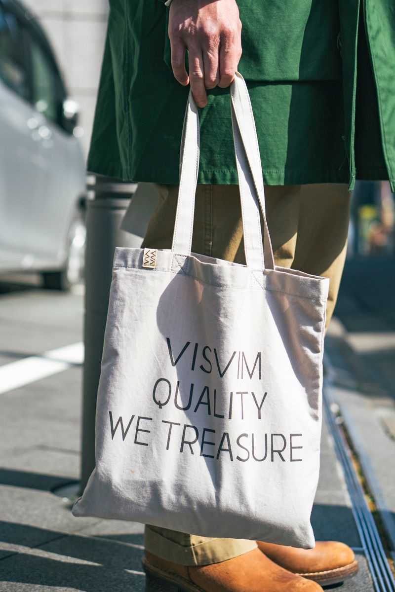 古着のコートコーディネート | 260219-0143-59 菅野翔太 5枚目の写真