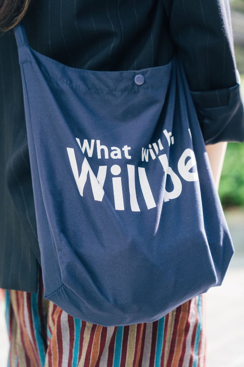 フレームワークのジャケットコーディネート | 260421-1035-14  5枚目の写真