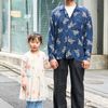 オールドジョーのシャツコーディネート | 260518-0731-53 ヒロシ