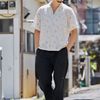 サンフラワーのシャツコーディネート | 260721-0541-37 本郷正樹 4枚目の写真