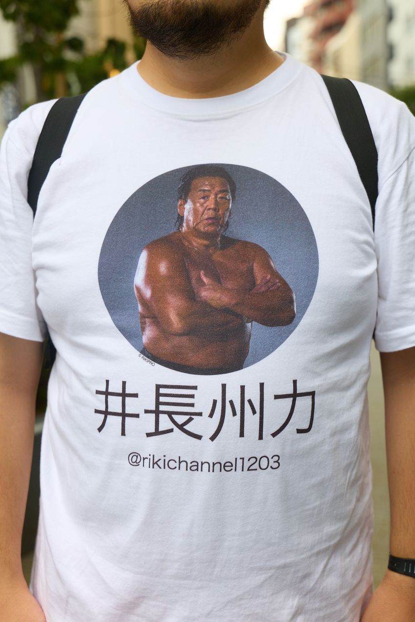 Tシャツは真正面で主張せよ！「インパクトのあるフロントプリントはこう着るべし」と示す5名の好例 - 5枚目の画像