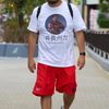 メディコムトイのTシャツコーディネート | 260731-1127-07 ウンちゃん 3枚目の写真