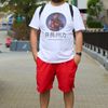 メディコムトイのTシャツコーディネート | 260731-1127-07 ウンちゃん