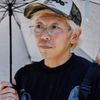 エビセンスケートボードのベストコーディネート | 260731-1344-21 星野 淳 6枚目の写真