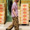 ヴィンテージ のハットコーディネート | 260812-1503-18 ソ・ギョンデ 3枚目の写真