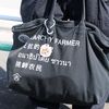 オーバーライド×法花園のTシャツコーディネート | 260926-1159-53 ヒビノ 12枚目の写真