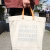 イートウツのシャツコーディネート | 260926-1237-49 辻 優斗 6枚目の写真