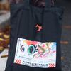 ロムベイビーのTシャツコーディネート | 261004-1424-46 浪岡拓也（LOMBABY） 8枚目の写真