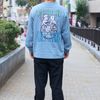 アトモスのTシャツコーディネート | 261028-1021-53 Katsu 5枚目の写真