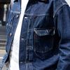 コナーズソーイングファクトリーのGジャンコーディネート | 261028-1109-44 大沢昌史 2枚目の写真