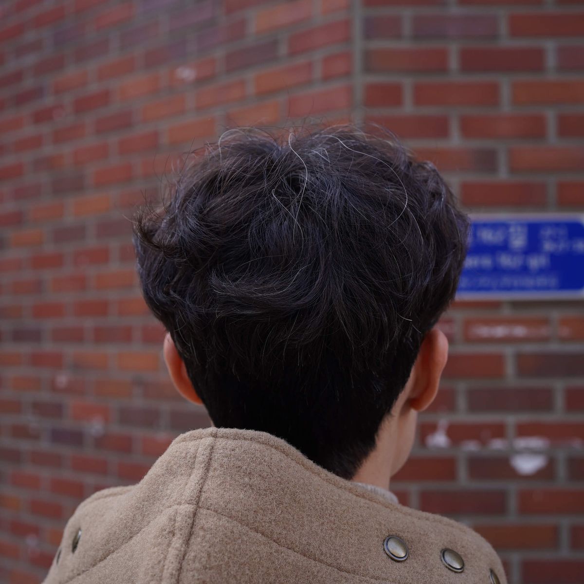 Seoul Fashion Paparazzi_074 パク・ソンミン（Park Sung Min） 5枚目の写真