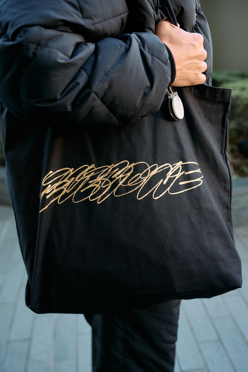 エブリワンのダウンジャケットコーディネート | 241216-1715-45 繁永幸治 5枚目の写真