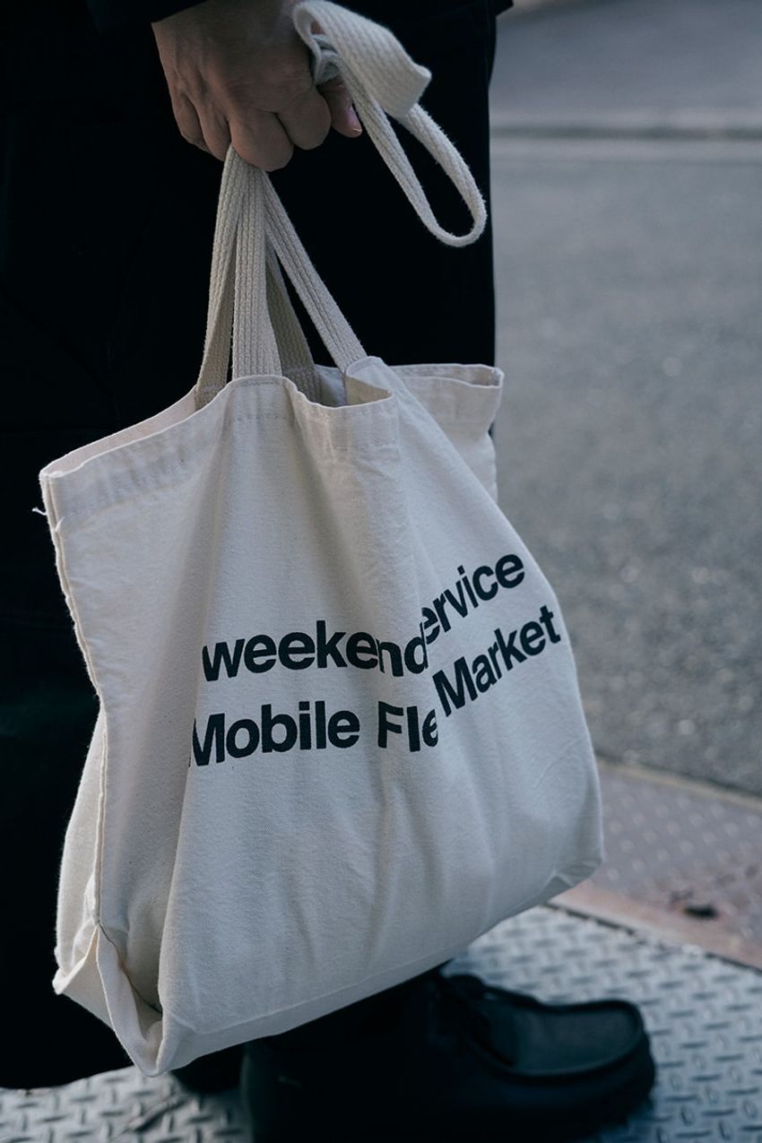 「春こそカーハート」を合言葉にした3スタイル。大人が頼れるアイテムの活用術を大公開！ - 4枚目の画像