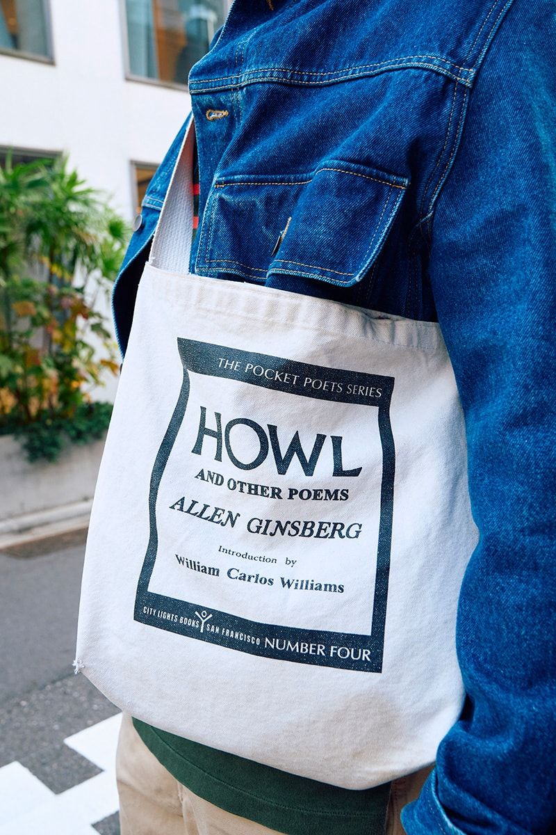 スタジオニコルソンのジャケットコーディネート | 250110-2051-34 しまひでし 2枚目の写真