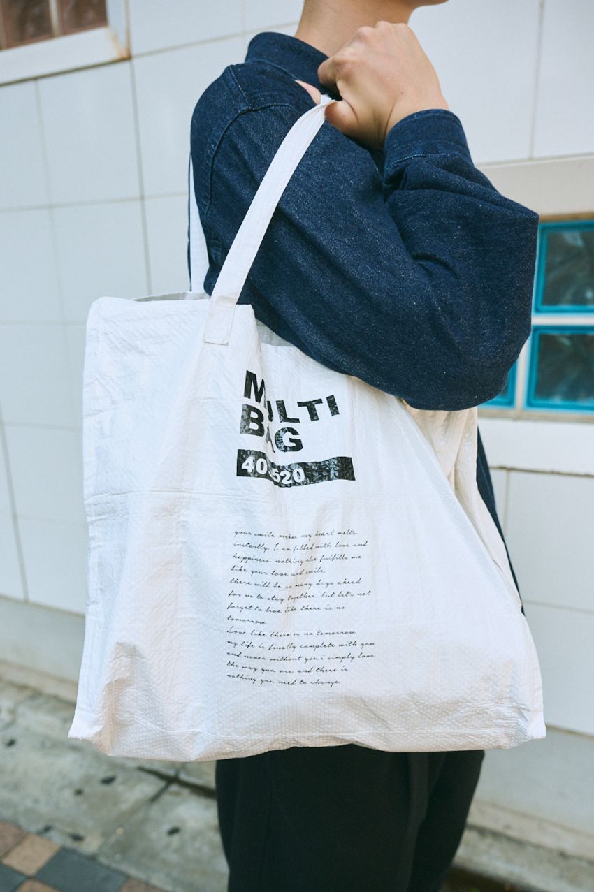 コスパブランドの筆頭格「GU」。そのアイテムを巧みに着こなした大人たちをスナップ！ - 4枚目の画像