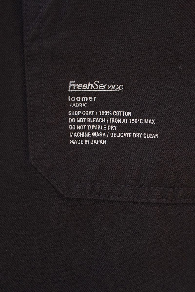 フレッシュサービスのコートコーディネート | 250725-1258-37 濱野大知 5枚目の写真